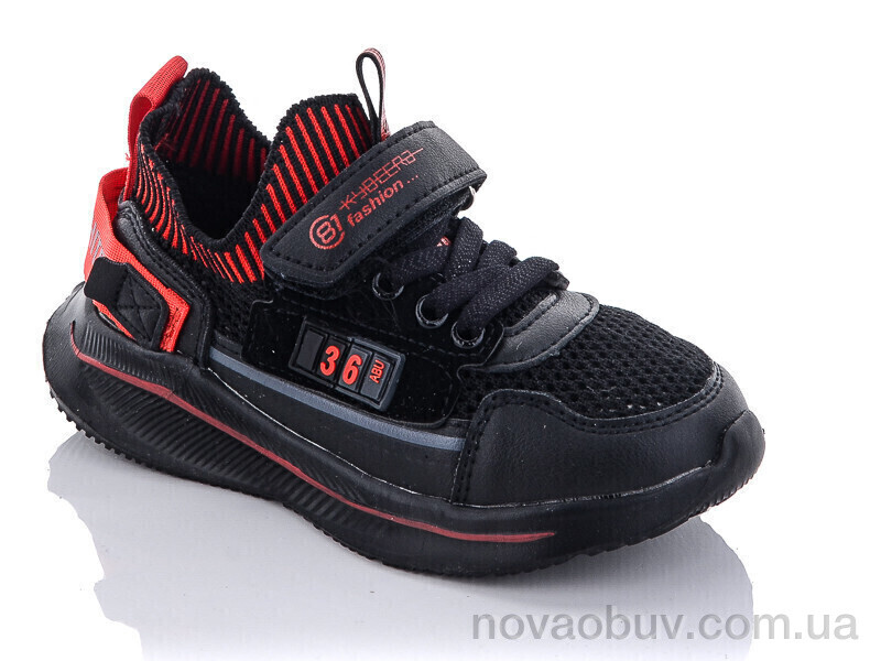 Кросівки Xifa kids 9798-2A піна