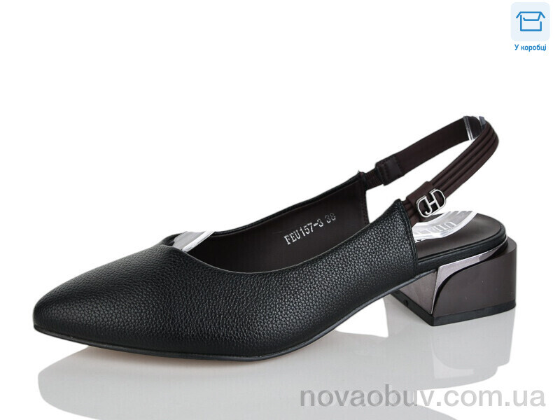 Туфлі Lilin FEU157-3