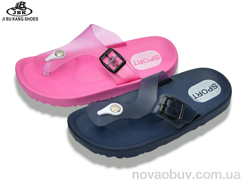 В'єтнамки Jibukang 01-2467 navy-pink mix
