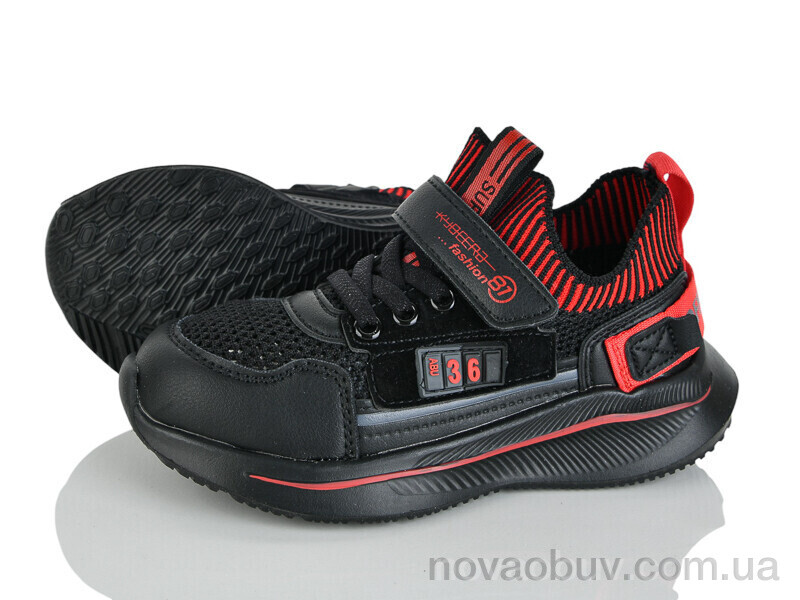 Кросівки Xifa kids X9F798-2A