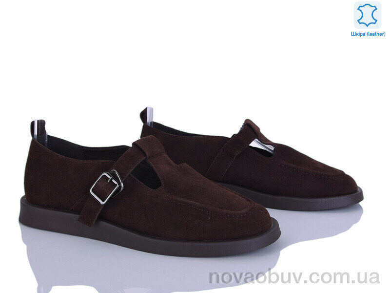Туфлі Pryama Vigoda 4372-802-6