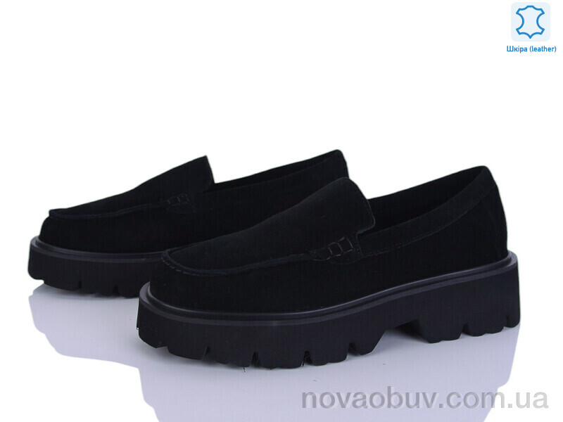 Туфлі Pryama Vigoda 4372-861-1