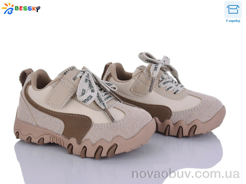 Кросівки Bessky-Kellaifeng BD5247-2A