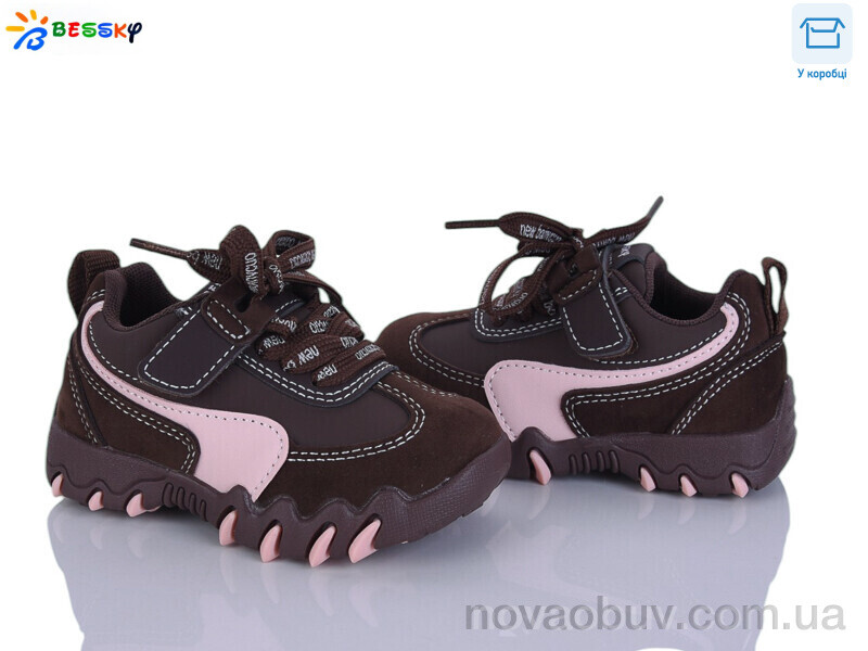 Кросівки Bessky-Kellaifeng BD5247-3A
