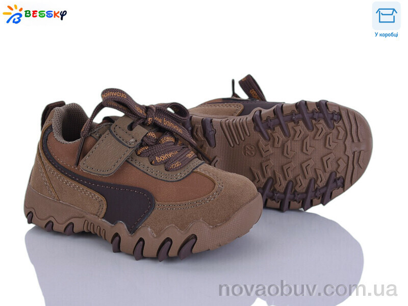 Кросівки Bessky-Kellaifeng BD5247-5A