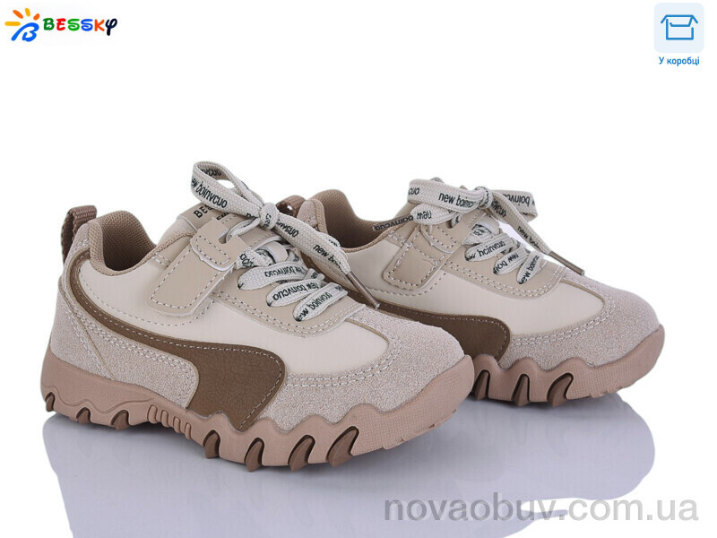 Кросівки Bessky-Kellaifeng BD5247-2B