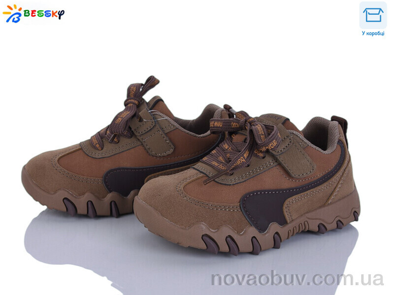 Кросівки Bessky-Kellaifeng BD5247-5B