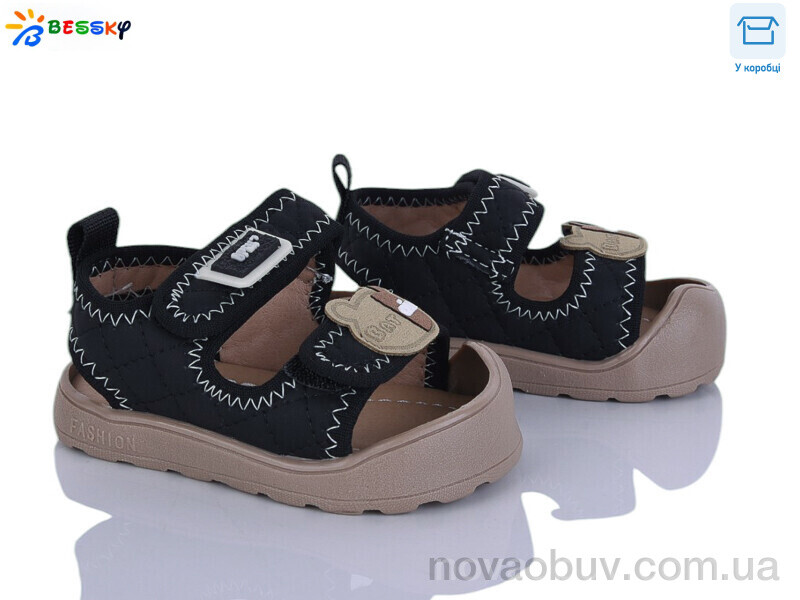 Босоніжки Bessky-Kellaifeng MLT5268-1S