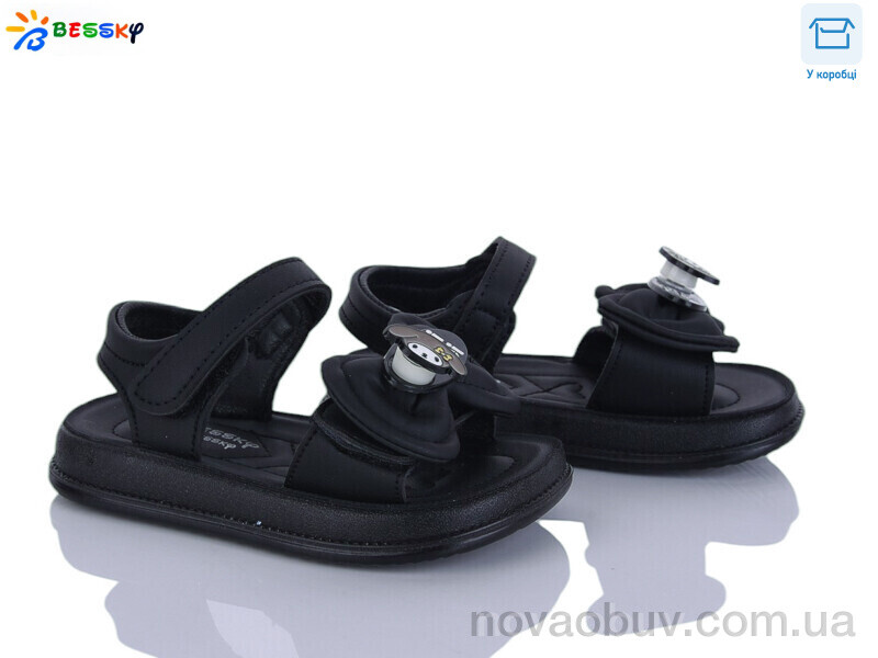 Босоніжки Bessky-Kellaifeng BLK013-1A