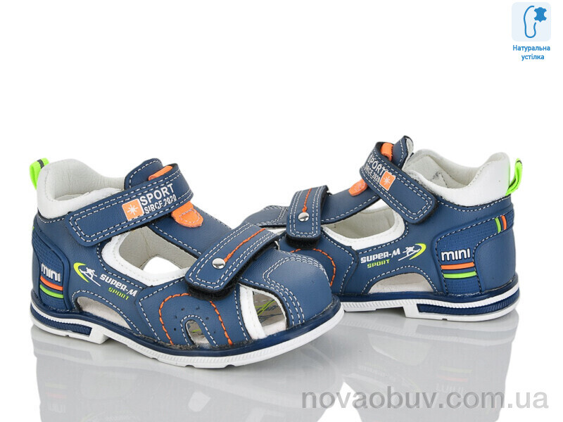 Сандалі Xifa kids XF01-YF2198-1B