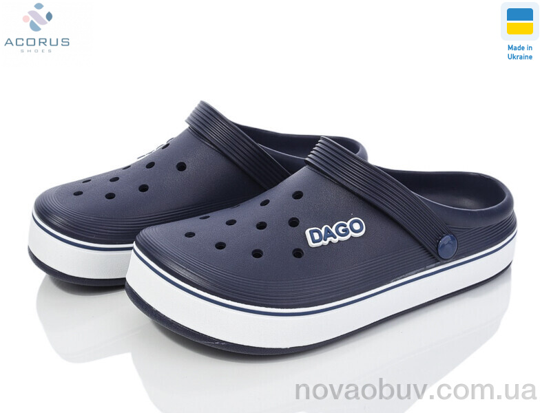 Крокси Acorus 419 синій
