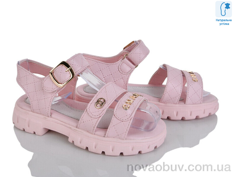 Босоніжки Xifa kids XF01-FG2335-3F