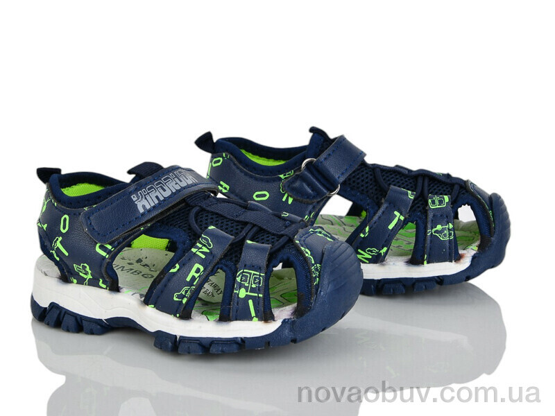 Сандалі Xifa kids XF01-GY2422-1B