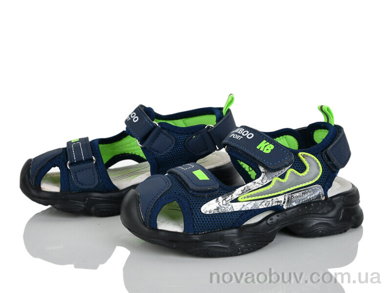 Сандалі Xifa kids XF01-DR2289-2L
