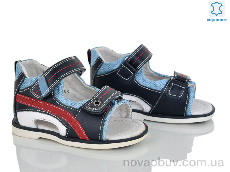 Сандалі Xifa kids XF01-8BJ820K