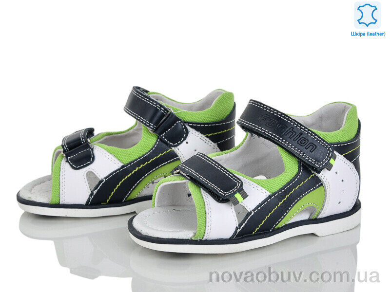 Сандалі Xifa kids XF01-8BJ821H