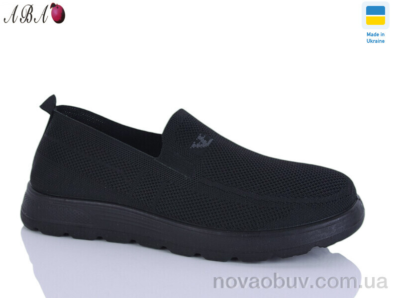 Кросівки Aba K1W10-1