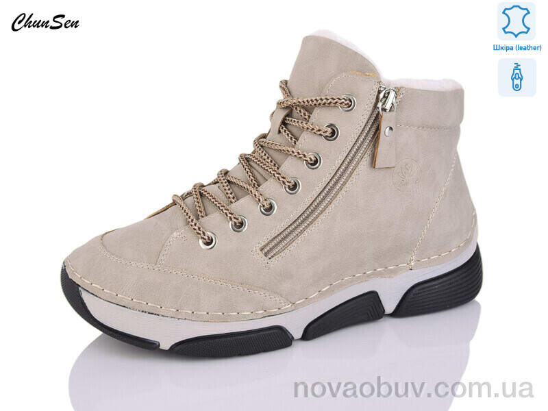 Черевики Chunsen 9069-7