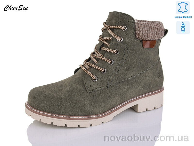 Черевики Chunsen 7839-14