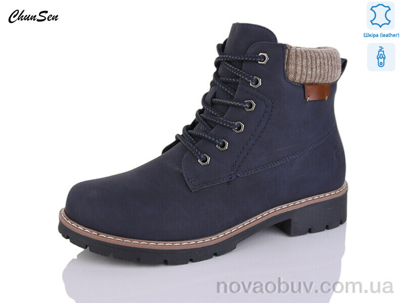 Черевики Chunsen 7839-11