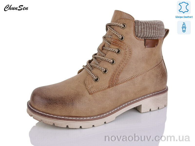 Черевики Chunsen 7839-6