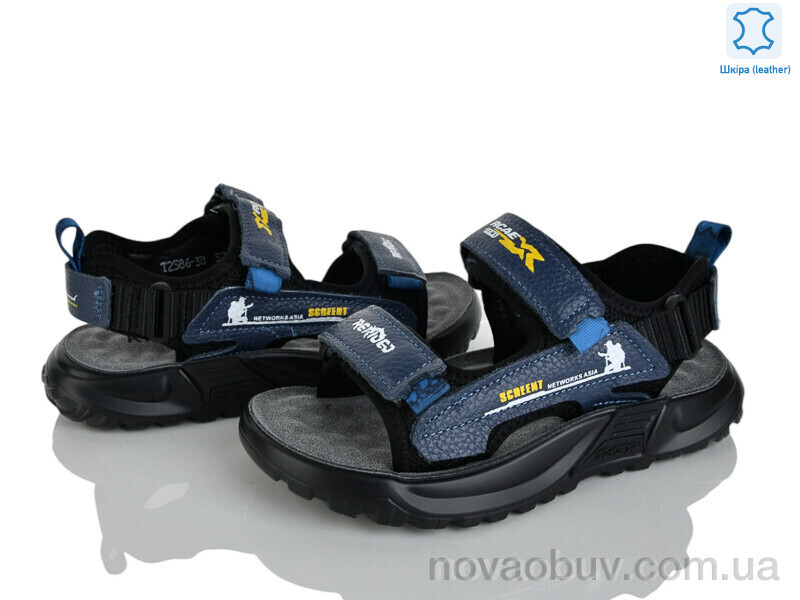 Сандалі Xifa kids XF01-T2586-3B