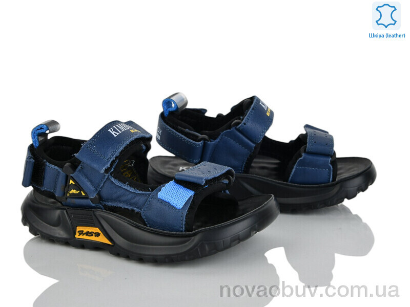 Сандалі Xifa kids XF01-T2478-2B