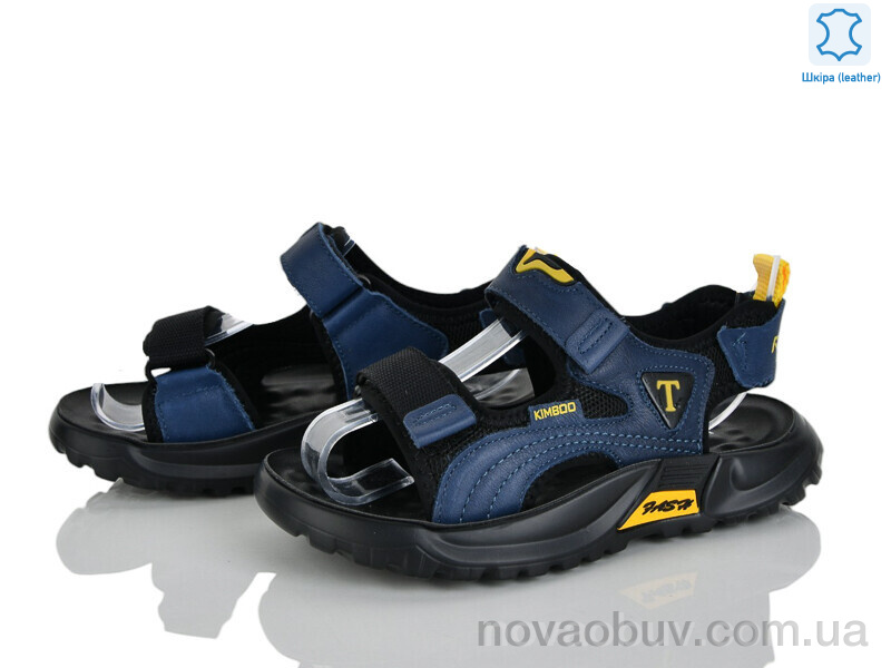 Сандалі Xifa kids XF01-T2483-3L