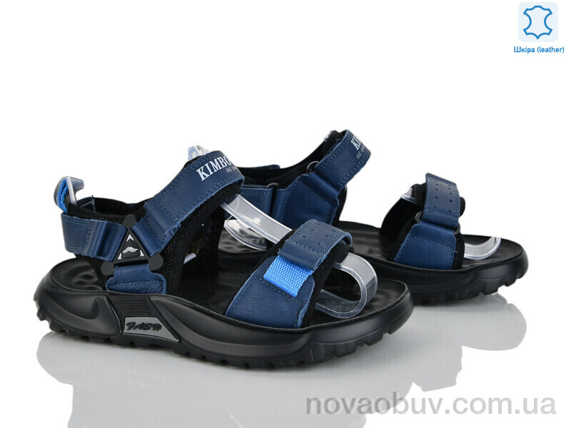 Сандалі Xifa kids XF01-T2479-3B