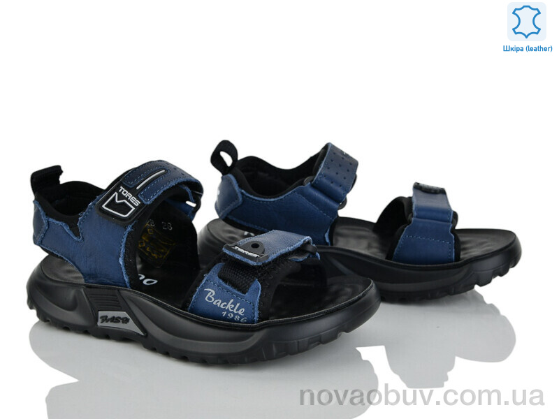 Сандалі Xifa kids XF01-T2477-2B