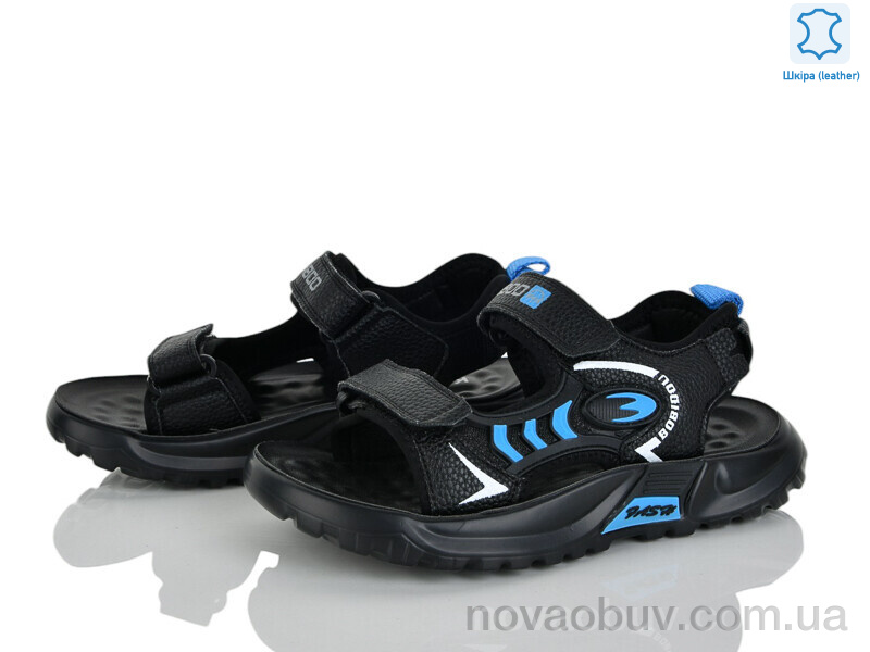 Сандалі Xifa kids XF01-T2476-3A