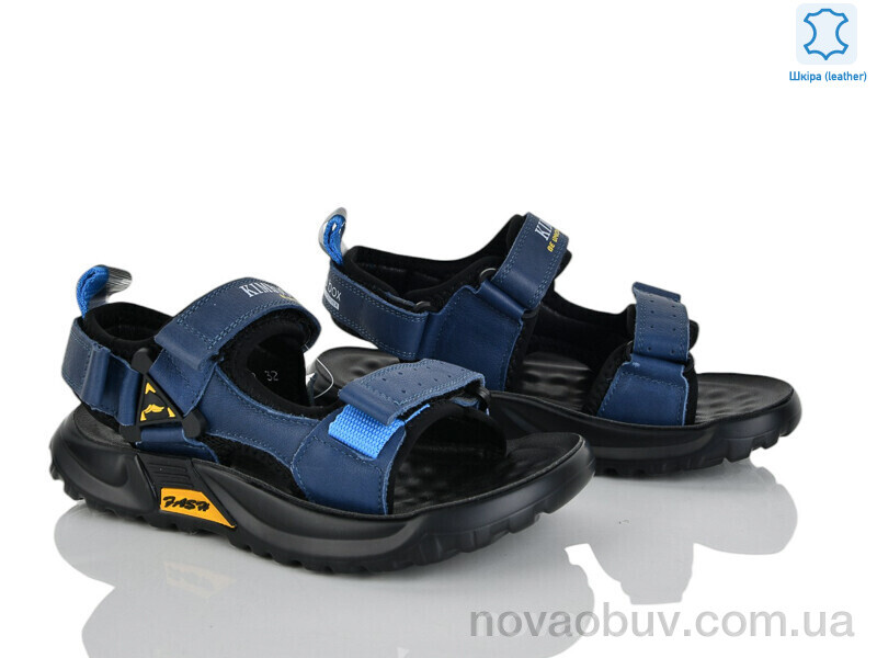 Сандалі Xifa kids XF01-T2478-3B