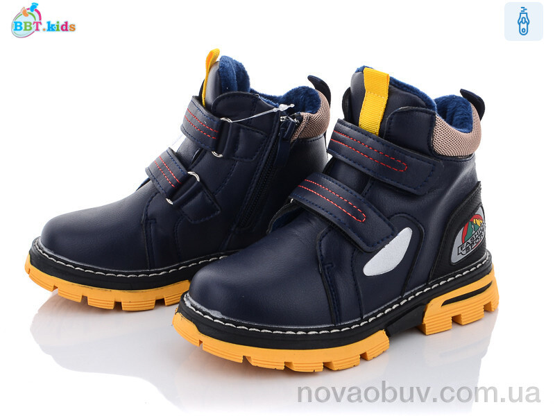 Черевики BBT R5834-3