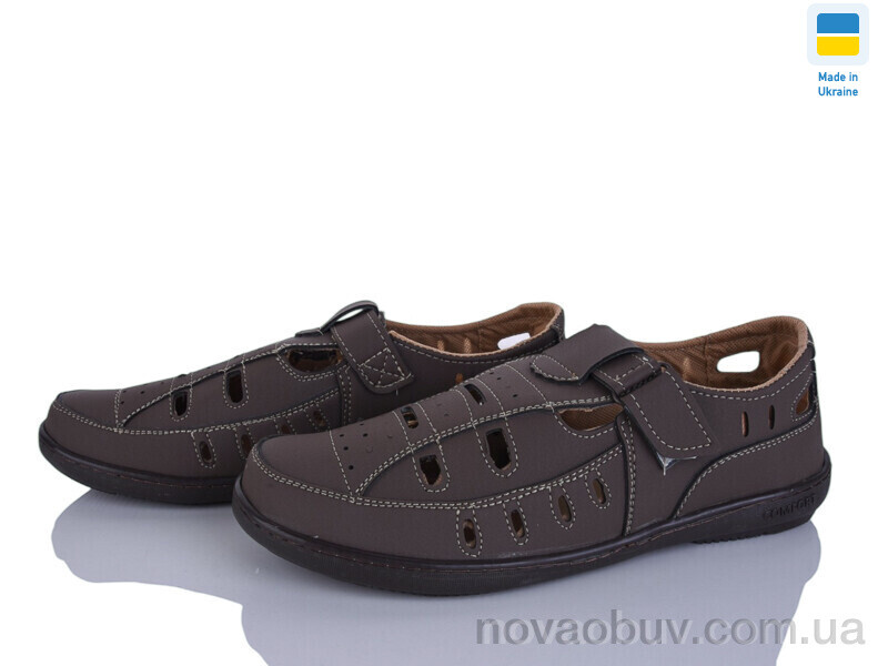 Туфлі Paolla Sunshine Л10 шоколад