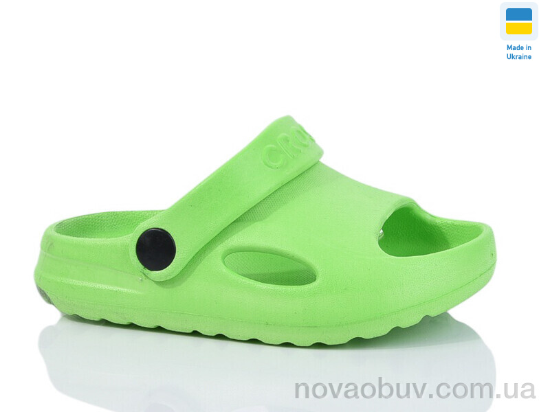 Босоніжки Lot Shoes H9 зелений