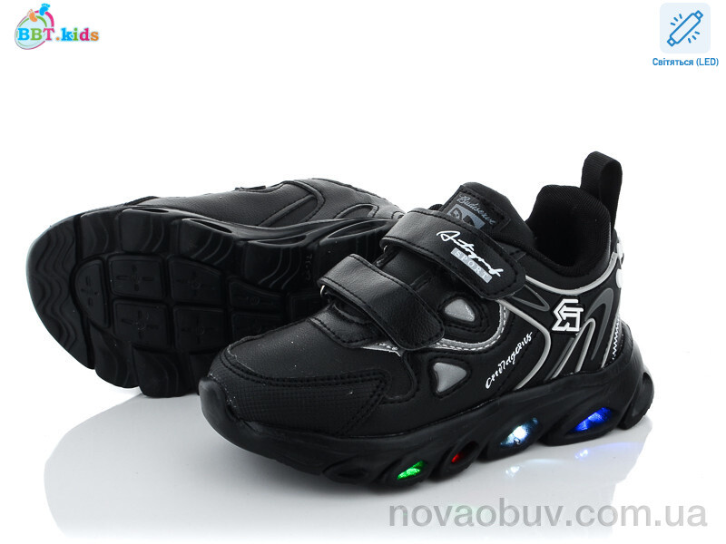 Кросівки BBT H5761-1 LED