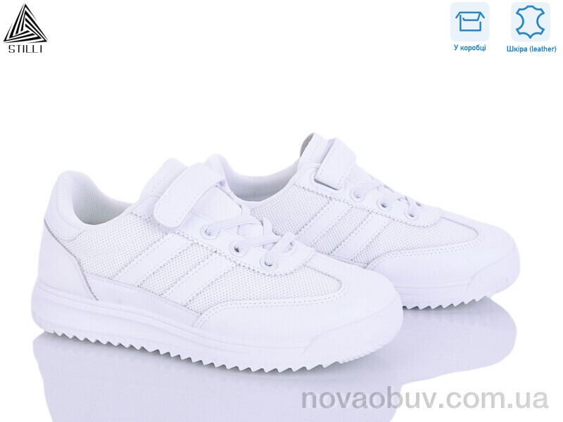 Кросівки STILLI KIDS TQ10-1 шкіра