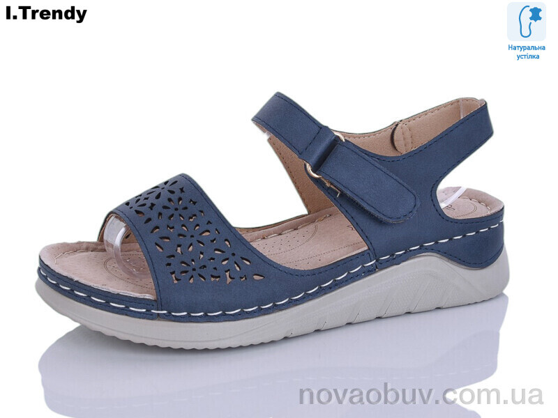 Босоніжки Trendy G115-6
