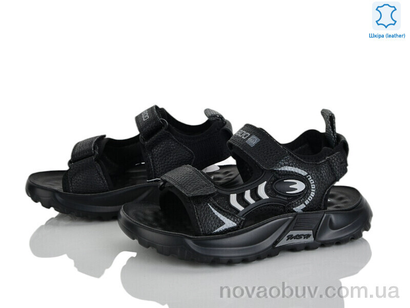 Сандалі Xifa kids XF01-T2476-2D