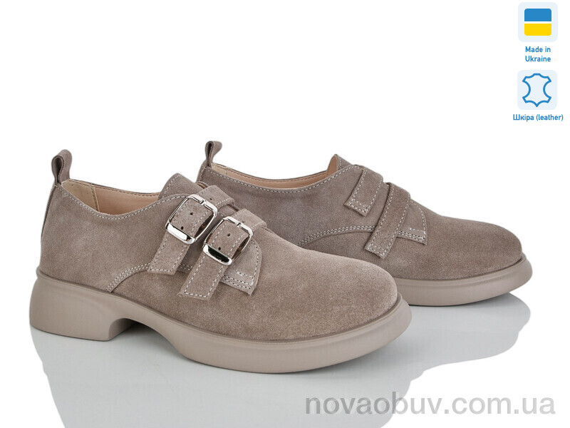 Туфлі Ailinda 448-27