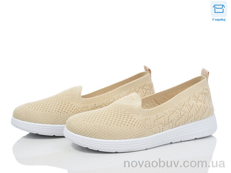 Сліпони Захар-Gold 0907-4