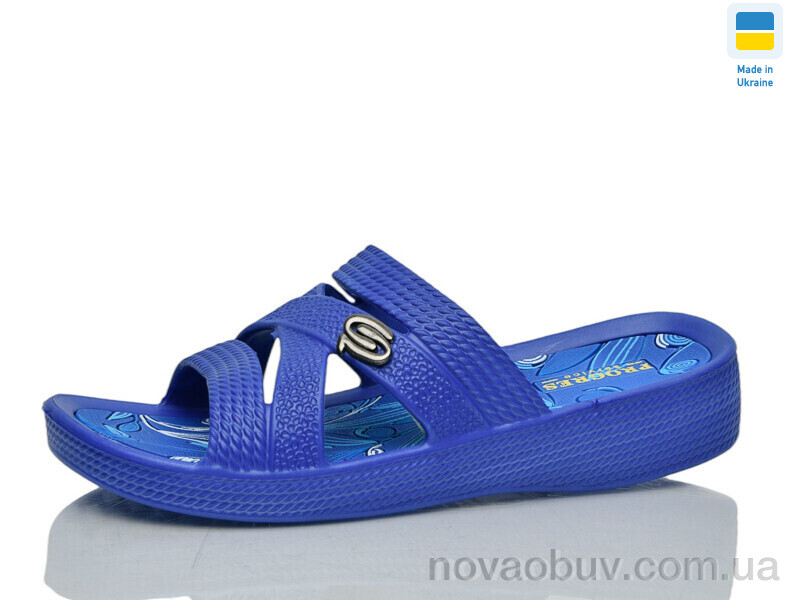 Шльопанці Lot Shoes N128 синій