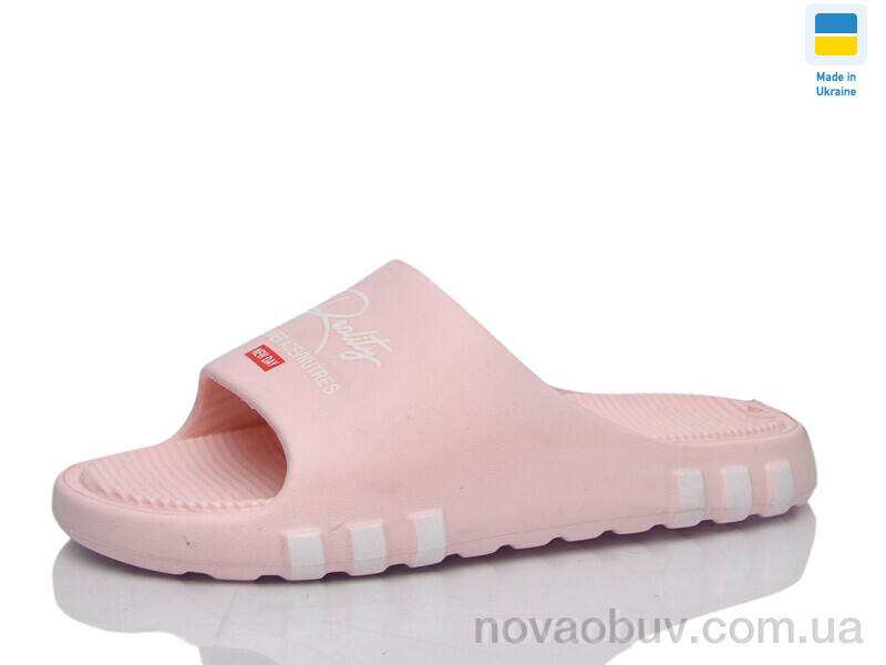 Шльопанці Lot Shoes N71 персик