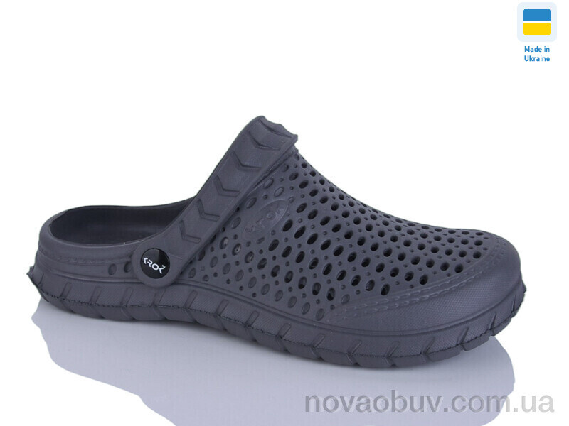 Крокси Inblue С62 сірий