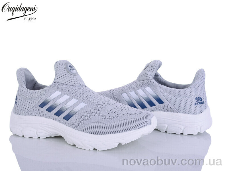 Кросівки Dageni A99352-14