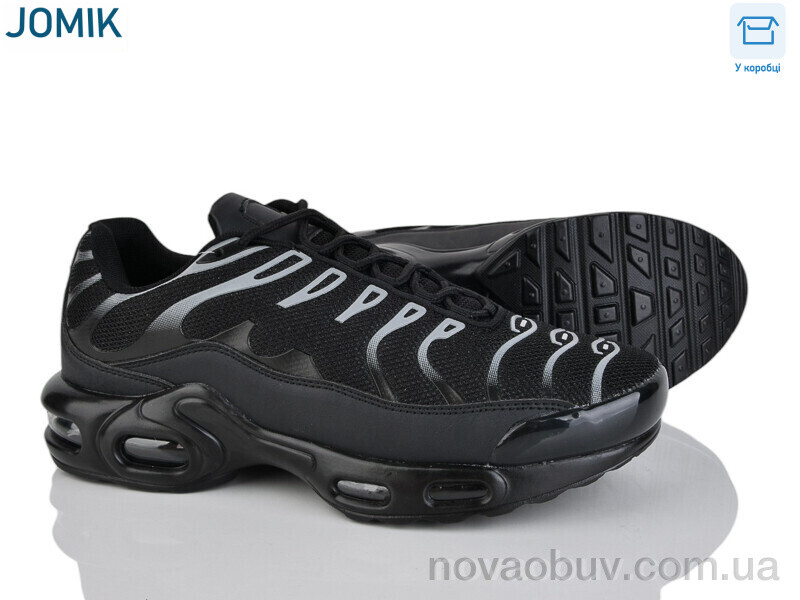 Кросівки YZY U6187-12