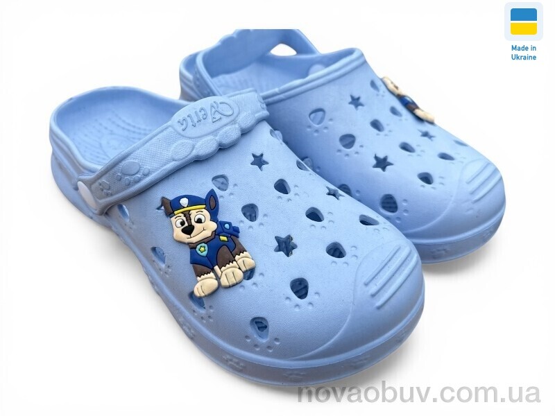 Крокси Rai shoes 81-82 блакитний