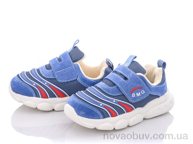 Кросівки Victoria W952 blue