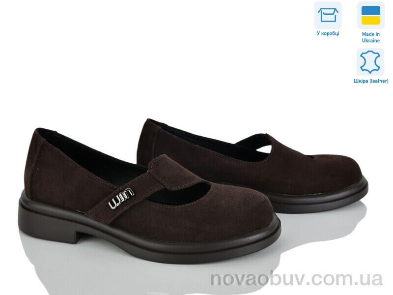 Туфлі Ailinda 7465-55