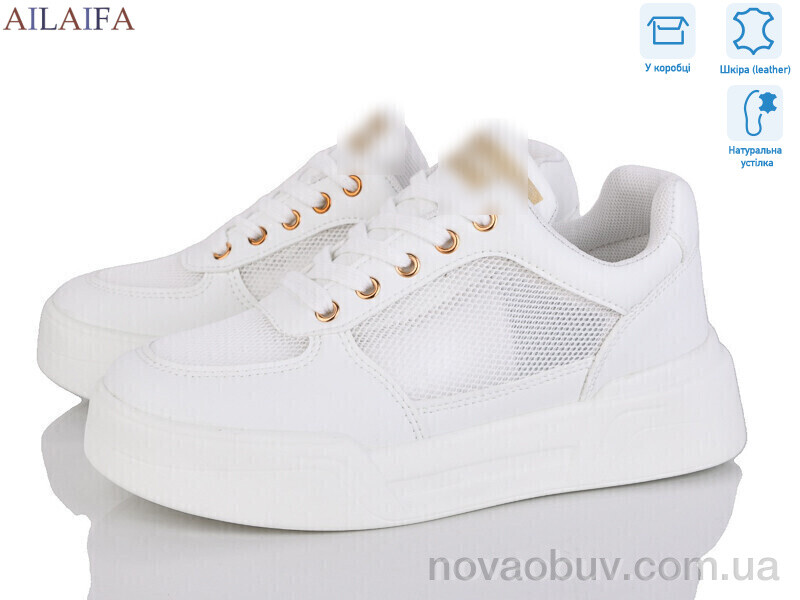 Кросівки Ailaifa 11921 white